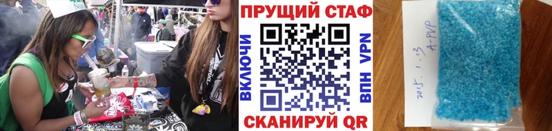 Наркошоп Лиски ТГК  Мефедрон  Бошки Шишки  Альфа ПВП  Галлюциногенные грибы 