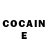COCAIN Боливия Takhmina Odinaeva