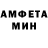 Метадон белоснежный Alex Blog87