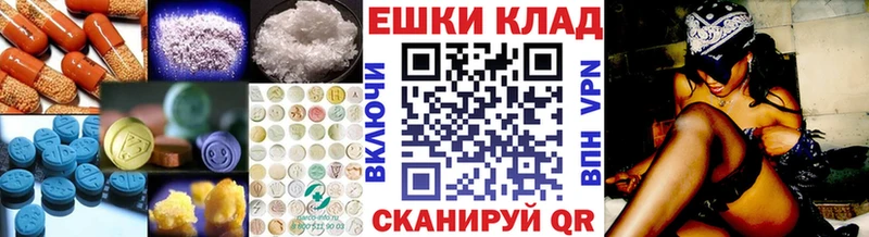 ЭКСТАЗИ mix  Лиски 