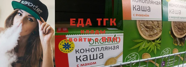 марихуана Абдулино