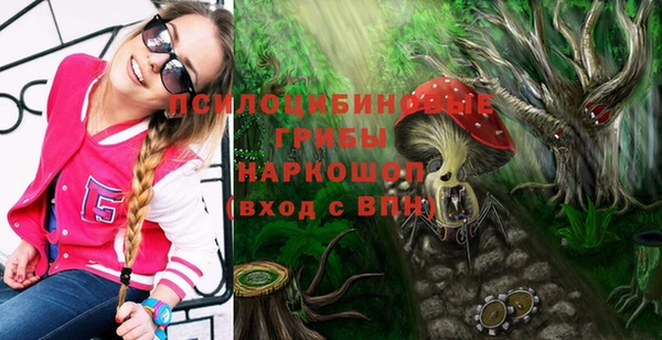 ALPHA PVP Алзамай