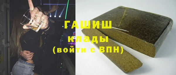 ALPHA PVP Алзамай