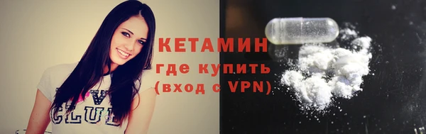 прущие крисы Абинск