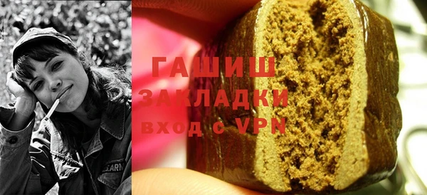 соль курить ск Алексин