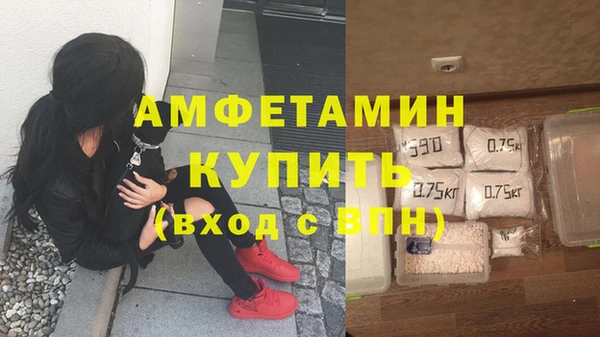 прущие крисы Абинск