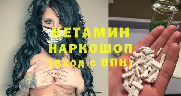 соль курить ск Алексин