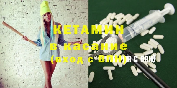 прущие крисы Абинск