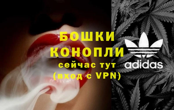 марихуана Абдулино