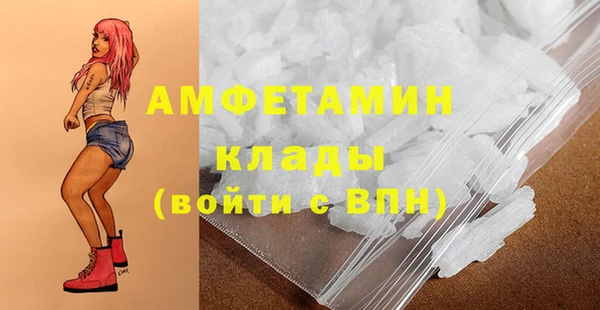 марихуана Абдулино