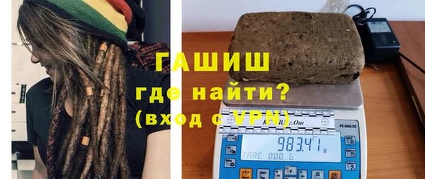 ALPHA PVP Алзамай