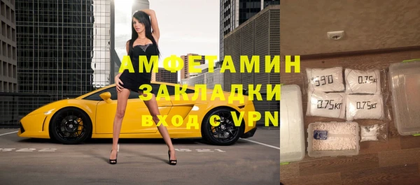 марихуана Абдулино