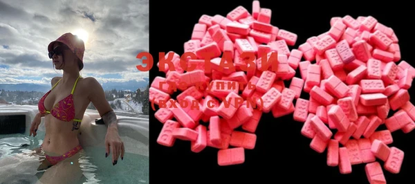 соль курить ск Алексин