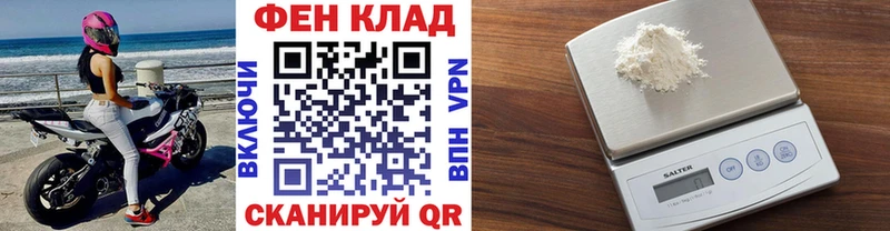 mega онион  даркнет сайт  Лиски  Метамфетамин витя 